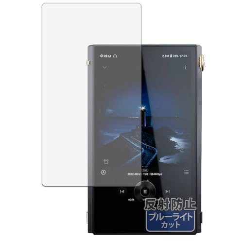 Kayo&Karin Cayin N6iii DAP / C201 p یtB u[CgJbg tB ˒ጸ {