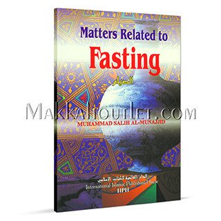 Matters Related to Fasting 9960850048 Book Cover