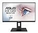 Produktbild ASUS Eye Care VA24EHL | 24 Zoll Full HD Monitor | Rahmenlos, ergonomisch, Flicker-Free, Blaulichtfilter, Adaptive-Sync | 75 Hz, 16:9 IPS Panel, 1920x1080 | DVI, HDMI, D-Sub