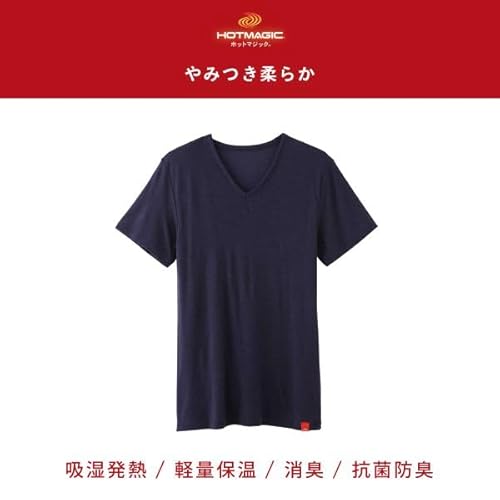 グンゼホットマジック『柔らか温かVネックTシャツ』