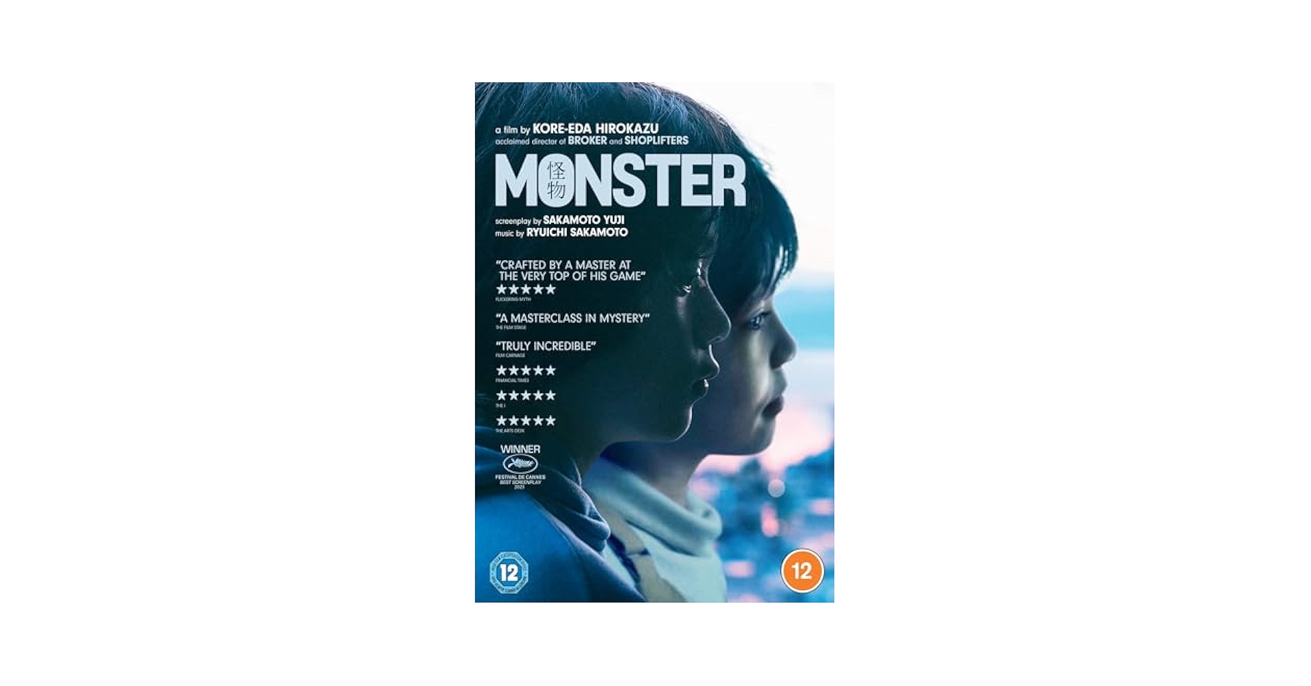 monster モンスター TVアニメーション DVD 全25卷 レンタル Amazon.com: Monster [DVD] : Movies & TV