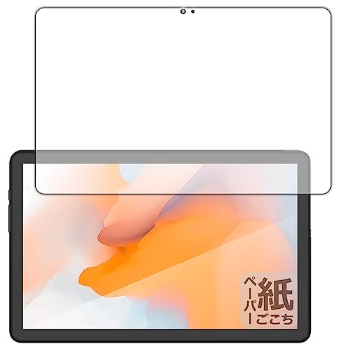 PDAH[ AGM PAD P1 Ή ɏ悤ȕ`Sn ی tB [ʗp] ˒ጸ {