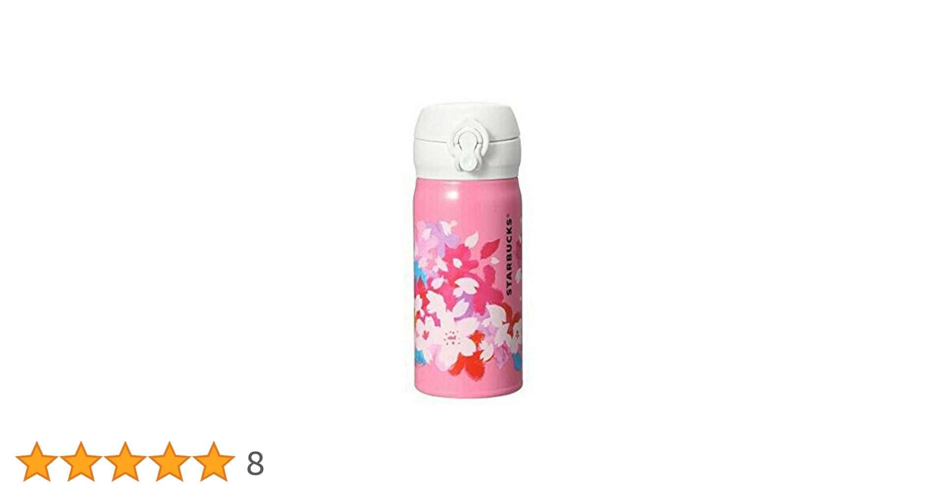 Amazon | スターバックス STARBUCKS さくら ハンディー