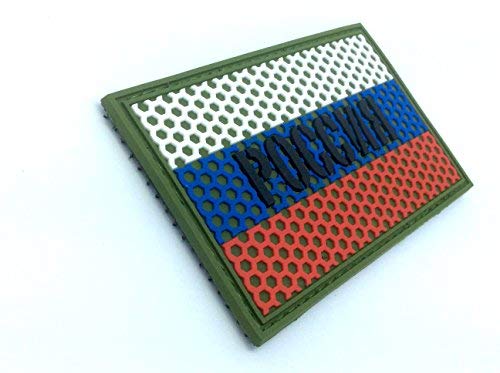 Patch Ricamo Russia - Bandiera Russa In PVC Morale Per Giubbotti | Airsoft E Militaria - Foto 6