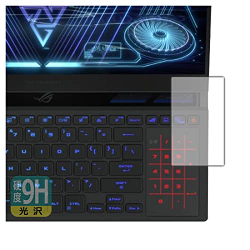 PDA�H�[ ASUS ROG Zephyrus Duo 16 (2022) GX650RW/GX650RX�Ή� 9H���d�x[����] �ی� �t�B���� [�^�b�`�p�b�h�p] ���{��