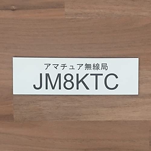 A}`AǃR[TCv[g 30mm×100mm×1.5mmyVvtHg /zwANɂ]̃R[TC[U[H܂B/E3.5mm̌J\/yR[TCzƁy̗LzMtgbZ[W肨m点