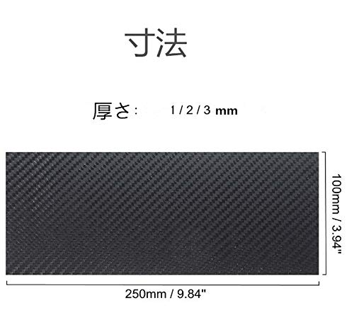 t4.8×139.5×381mm【CFRP素材】　カーボン板・ドライカーボン t4.8×139.5×381mm【CFRP素材】カーボン板・ドライカーボン