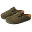 Thyme Suede