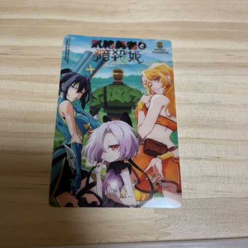 気絶勇者と暗殺姫 クリアカードのサムネイル