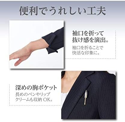 ★入手困難★【nissen(ニッセン)のストアを表示】[ニッセン] パンツスーツ 洗えてロングシーズン活躍 ２パンツセットスーツ（股下７２ｃｍ） レディーススーツ レディース