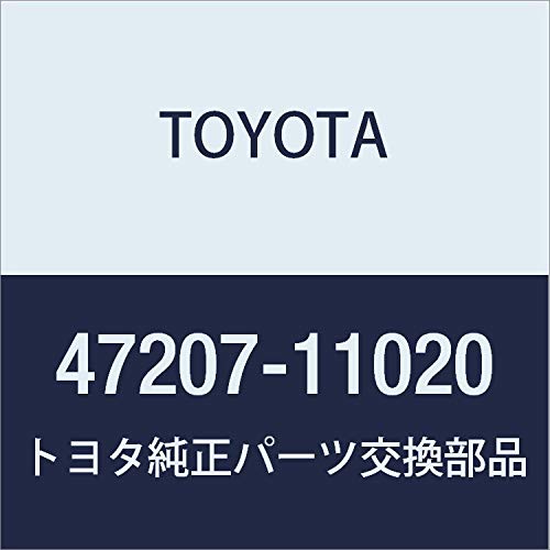 TOYOTA(g^) i CYLINDER SUB-ASSY BRK STROKE SIMULATOR i47207-11020