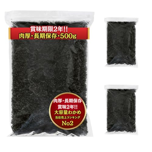 �����킩�� �J�b�g �킩�� 1kg�i500g×2�j ���J�� �Ɩ��p ��e�� �C�� ���e ���N �֗��ȃ`���b�N�t���I ���� (�������₷���J�b�g�`��j ���j���[�A���� �y ����{�X �������≮���I �z