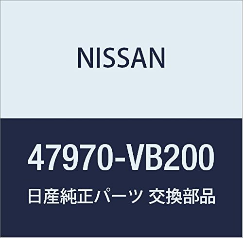 Miniatura 7 de NISSAN Genuine Parts Rotor Sensor Anti-Skid Front Skyline Part Number 47970-AA000