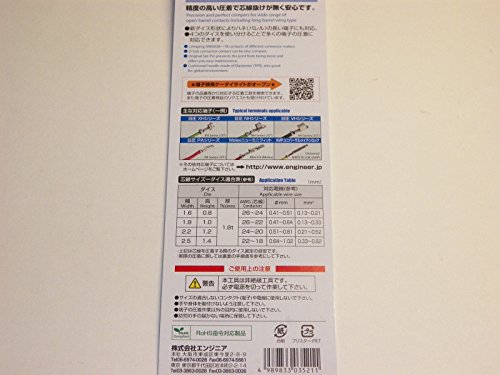 Fast Usa Shipper Molex Style Pa 21 Mini Micro Crimper, Amp, Tyco, Jae, Jst, Kk Xh Hand Wire Crimp Pliers #TOP3