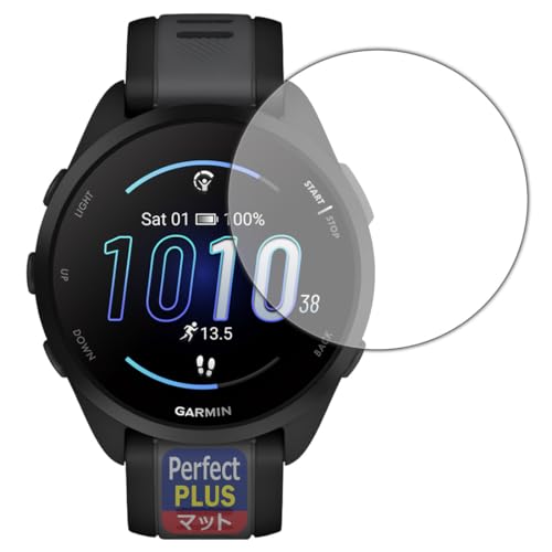 PDA�H�[ GARMIN Forerunner 165 Music/Forerunner 165 �Ή� PerfectShield Plus �ی� �t�B���� ���˒ጸ �h�w�� ���{��