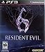 Price comparison product image Resident Evil 6