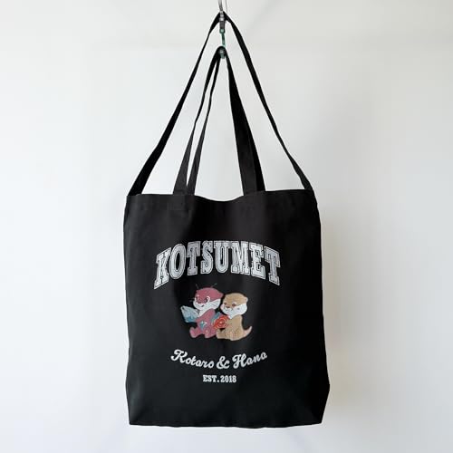 Bolsa Tote 2-En-1 Oficial Otter Kotaro & Hana miniatura 4