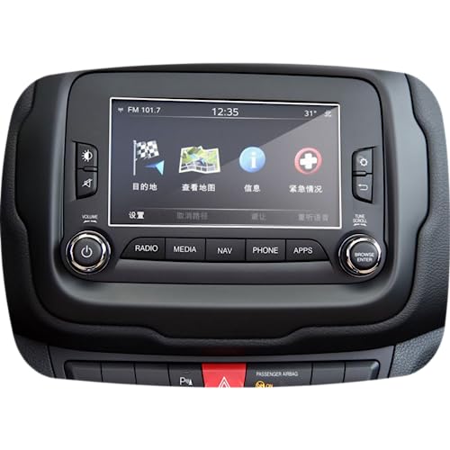 Film de protection d'écran GPS anti-rayures et transparent pour Jeep Renegade