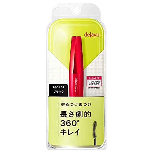 Dejavu Fiber Wig Ultra Long Mascara E1 Black