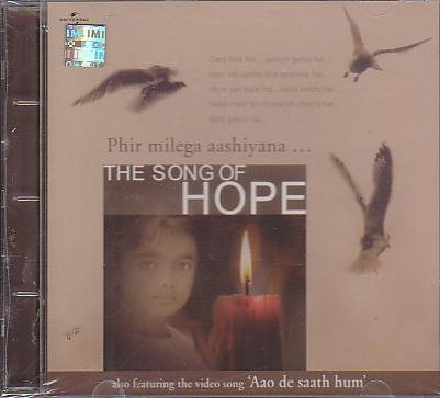 Phir Milega Aashiyana - The Song of Hope [Cd] Trilok Gurtu