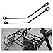 kowaku 2X Bike Bracket Bike Rear Rack Connector Easy to Install Accessories Rear Carrier Biks Connector Luggage Carrier Support Rod, Bend Round Rack
