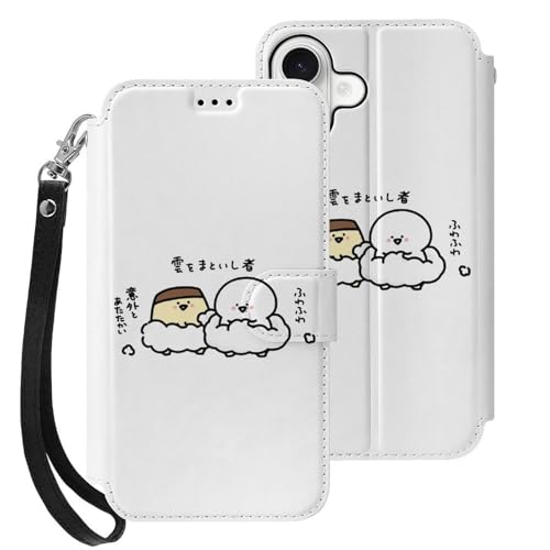 iPhone17pP[X 蒠^  X}zP[X ACtH17pP[X z^ 2025N PUU[  uX^h@\ J[h[ gуJo[ Xgbvt