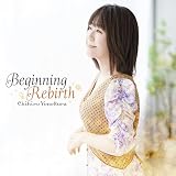 Beginning Rebirth �đq��q