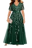 Green Plus Size Dress Emerald Women Formal Evening Holiday Christmas New Years Mother Gala Long Wedding Guest Prom Gowns