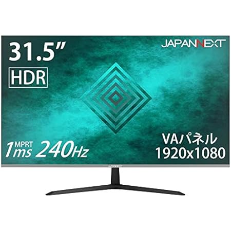 Amazon Jn 315vg240fhdr 240hz Mprt1ms Hdr対応 31 5型フルhdゲーミングモニター Japannext ディスプレイ 通販
