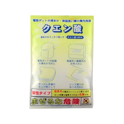地の塩社 洗濯 掃除 用品 クエン酸 キッチン 弁当箱 におい トイレ 消臭 水 湯 あか 食器洗浄機 汚れ 無香料 無着色 50g