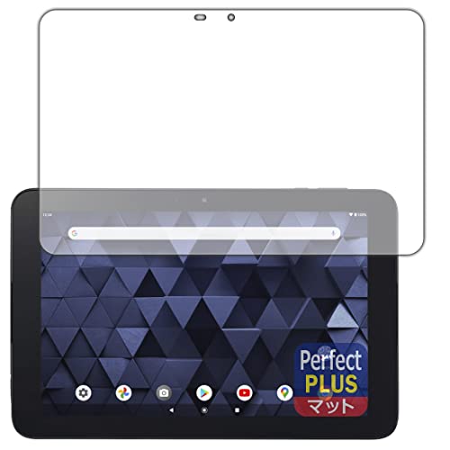 PDA�H�[ KC-T304/KC-T304C�Ή� PerfectShield Plus �ی� �t�B���� ���˒ጸ �h�w�� ���{��