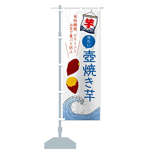 ₽ĂEăfUC ̂ڂ(M[60x180cm `` W) X9SP_AR ObYv/GoodsPro