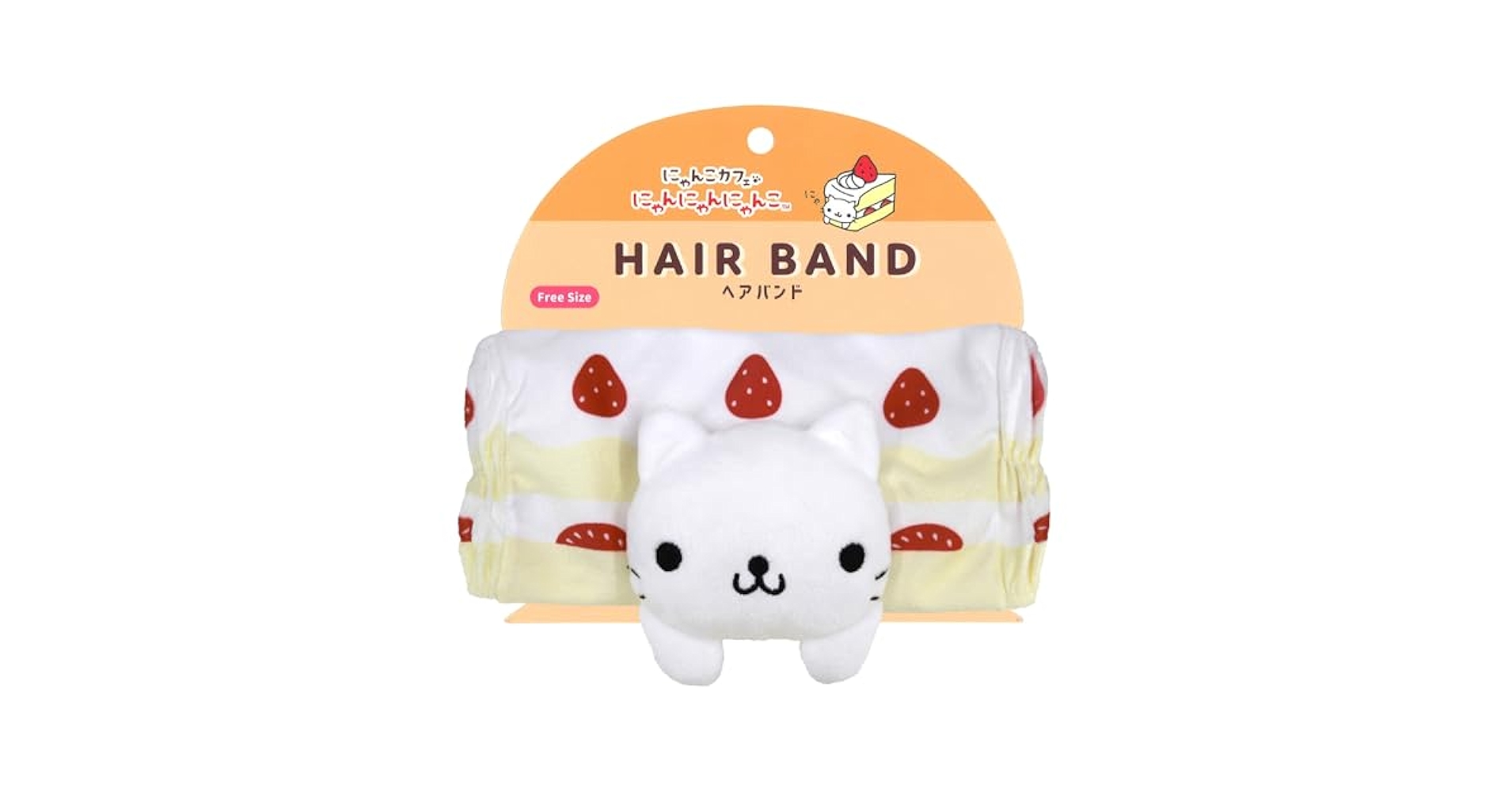 Amazon.co.jp: ツジセル ぬいぐるみヘアバンド にゃんにゃん