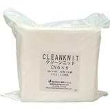 橋本 クリーンニット CN6×6S 6in×6in(75枚×2×1袋/箱) CN6X6S