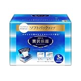 �G���G�[�� �ґ�ێ� �\�t�g�p�b�N�e�B�V���[ 260��(130�g) 3�p�b�N