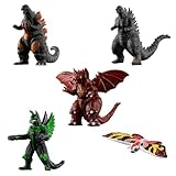 バンダイ(BANDAI) ゴジラ真撃大全 -新たなる来訪者- チューインガム 食玩 【BOX販売/8個セット】