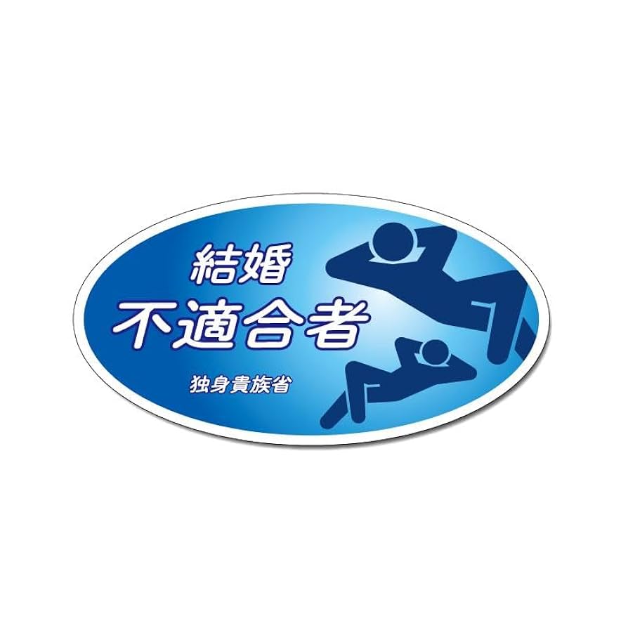 【新品】koichirôle スタイリスト私物 ※ステッカー付き　（×1つ） スタイリスト私物 | 【公式】オンラインストアukakau