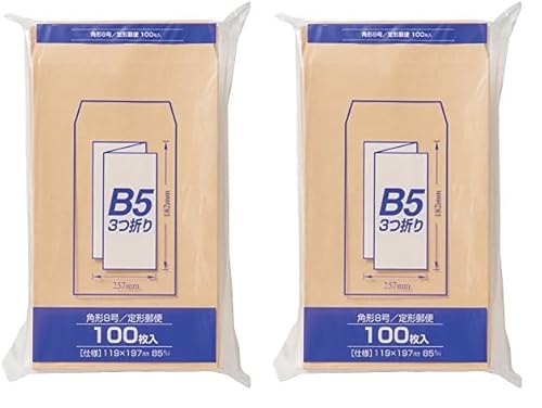 �}���A�C �p�`8�� �p8 ������ �N���t�g���� 100�� PK-Z188 (× 2)