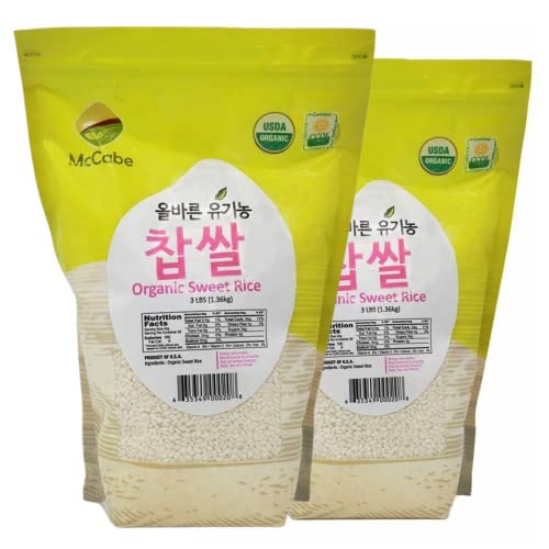 McCabe Organic Sweet Rice - Gluten Free & GMO-Free (3 Lbs x 2 Packs)
