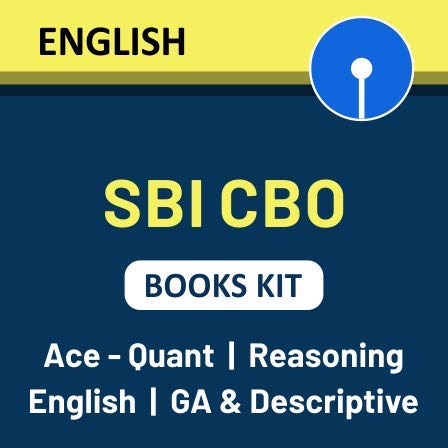 SBI CBO 2025 Books Kit English Printed Edition By Adda247
