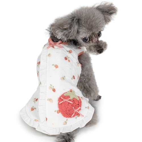 ペットパラダイス 犬 服 冬 いちご柄 ふわりと キルティング ベスト 背中開き 着せやすい ブランド カジュアル おしゃれ かわいい ホワイト 小型犬 【参考 DSS 小さいダックス (〜3.5kg) ペットパラダイス国内直営店72店舗展開2025/10