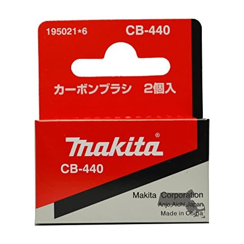 Makita CB440 Carbon Brush Set Cover