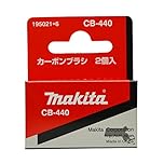 2 X MAKITA CB440 Carbon Brushes 194427-5 BTD146 BDF458 BHP458 Drill (1 Pairs)