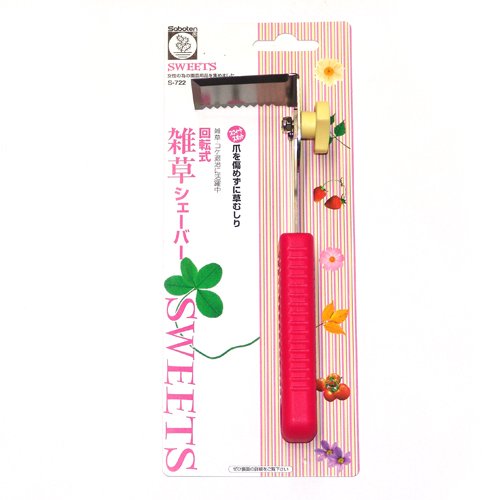 サボテン SWEETS雑草シェーバー No.S-722 2mvetro Amazon | サボテン SWEETS雑草シェーバー No.S-722 | かま