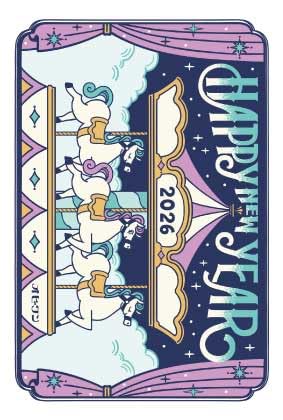 NʕtXN͂(3) Ir OB t^o N x[VbN CXg VN ؎sv l