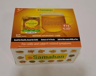 Samahan Instant Ayurvedic Care for Cold Cough Immunity (20 Sachets)