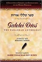 The Parashah Anthology: Bereishis/Genesis B000ORIMPY Book Cover