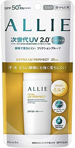 Kanebo Allie New Friction and Super Water Proof Extra UV Perfect SPF 50+/PA++++ 25ml (Green Tea Set)