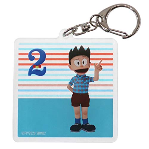 ドラえもん スネ夫 その他のおもちゃの人気商品 通販 価格比較 価格 Com