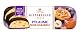 Niederegger Marzipanbrot Pflaume-Nuss-Karamell